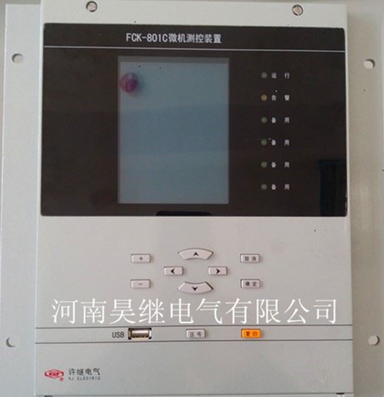 WBH-818C許繼微機變壓器保護裝置